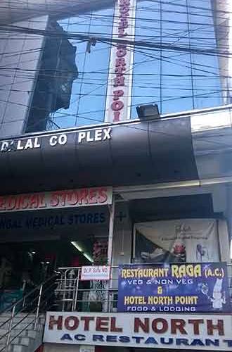 Hotel North Point, Siliguri 1
